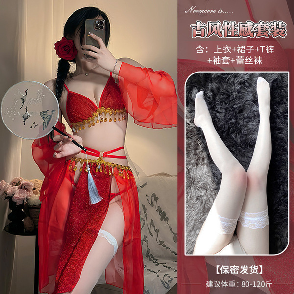 Dunhuang Feitian Dance Costume - Chinese Ancient Style Sensual Hanfu Lingerie, No-Remove Design - Red cheongsam + matching socks
