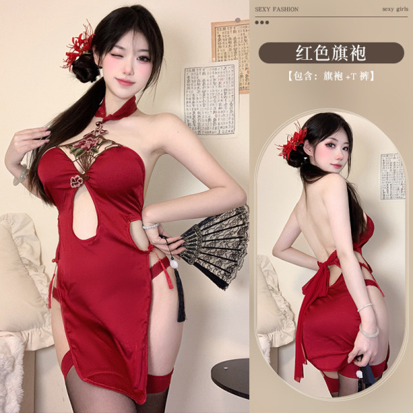 Red Chinese-Style Floral Lingerie Robe - Vintage Peony Embroidery Nightgown with Halter Neck & Lace Cutouts - Red (cheongsam + T-shirt)