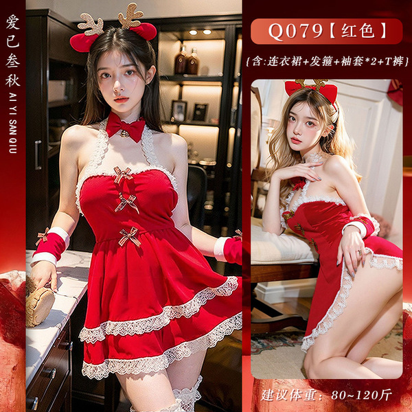 Red Velvet Christmas Lingerie Set - Sexy Santa Cosplay Outfit with Deer Motif & Busty Silhouette - Red Christmas Outfit [Christmas Outfit + 2 Arm Sleeves + Headband + T-shirt]