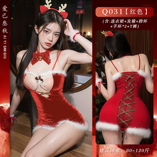 Christmas Lingerie Set for Women - Red Velvet Sensual Costume, Naughty & Sweet Role Play Outfit for Holiday Parties - Red Christmas Outfit [Dress + Headband + Necklace + Bracelets x2 + T-shirt]