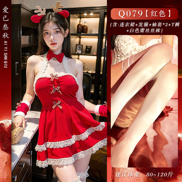 Red Velvet Christmas Lingerie Set - Sexy Santa Cosplay Outfit with Deer Motif & Busty Silhouette - Red Christmas outfit + white lace stockings