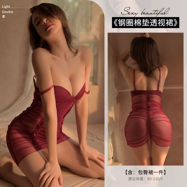 Sexy Sleepwear Set for Women – Busty & Petite-Friendly Lingerie-Inspired Romantic Nightwear, Hot Uniform Style - Red nightclub pencil skirt