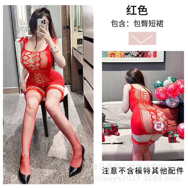Sexy Red Velvet Santa Costume Dress - Festive Holiday Role Play Lingerie with Cut-Out Details - 821 Single Red Rhinestone Mesh Skirt