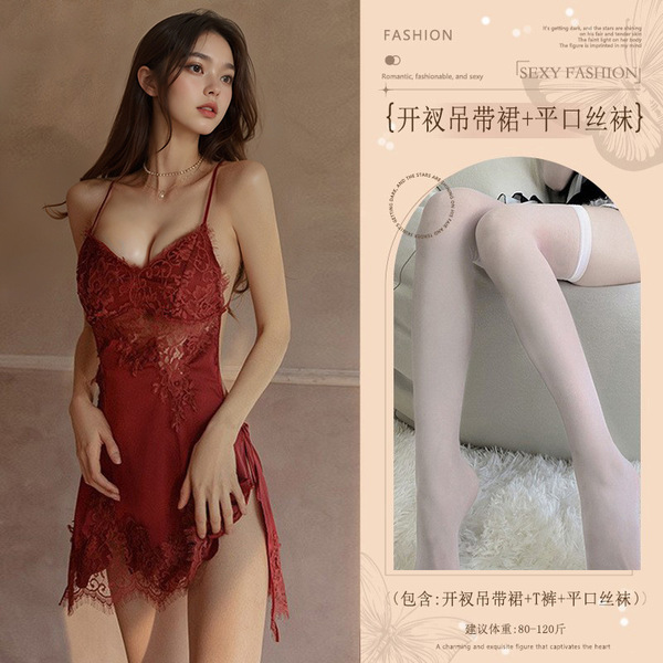 Seductive Lace Camisole Sleepwear Set – Backless Side-Slit Sexy Lingerie Pajamas for New Year Eve - Burgundy (eyelash lace slip dress + thong + boxer stockings)