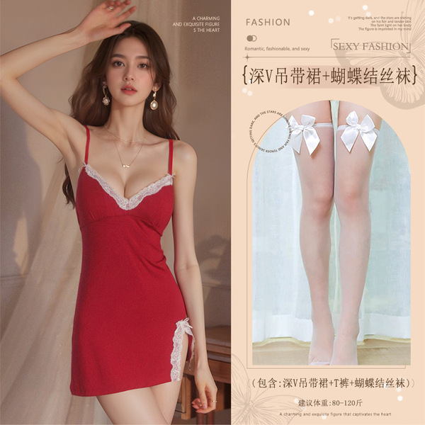 Red Pure-Temptation Lingerie Gown for Women – Sexy New Year Nightwear with Slit & Strappy Details - Burgundy (deep V-neck slip dress + thong + bow-tie stockings)