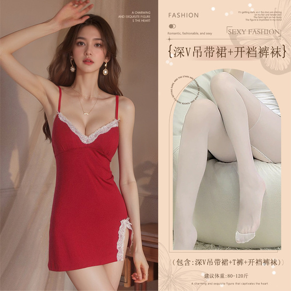 Red Pure-Temptation Lingerie Gown for Women – Sexy New Year Nightwear with Slit & Strappy Details - Burgundy (deep V-neck slip dress + thong + open-crotch tights)
