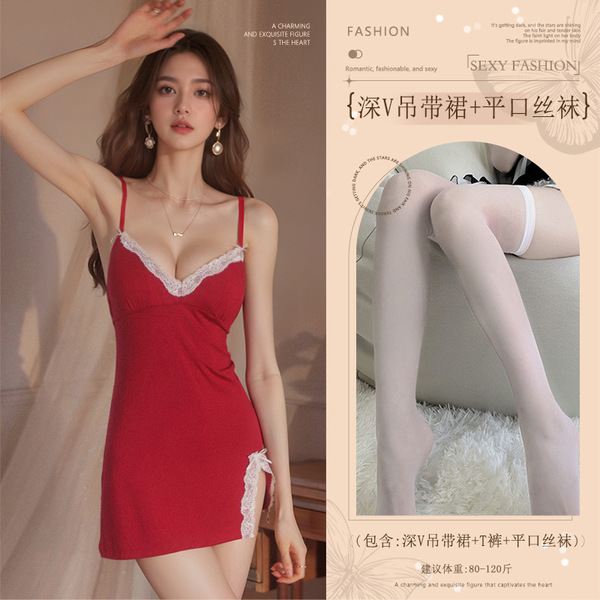 Red Pure-Temptation Lingerie Gown for Women – Sexy New Year Nightwear with Slit & Strappy Details - Burgundy (deep V-neck slip dress + thong + boxer stockings)