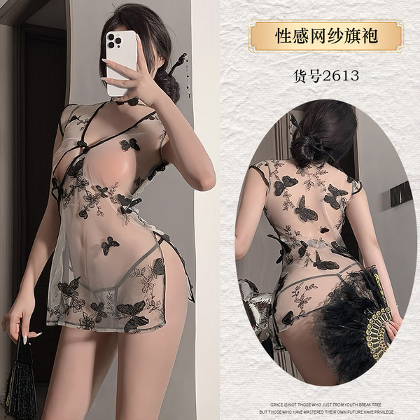 Sexy sheer lace cheongsam outfit featuring vintage butterfly embroidery, perfect for elegant yet daring fashion statements.