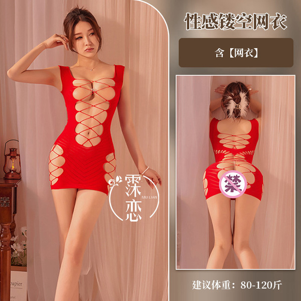 Sexy Red Sparkle Lace Bodysuit - Holiday Erotic Mesh Dress for Christmas & New Year Parties - Red with diamonds