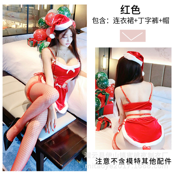 Sexy Red Velvet Santa Costume Dress - Festive Holiday Role Play Lingerie with Cut-Out Details - 1169 Red [Includes dress + thong + hat]