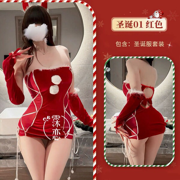 Misty Romance Christmas Bodysuit Set - Velvet Sweet & Sexy Matching Outfit for New Year - Burgundy (dress + invisible bra strap + gloves * 2)