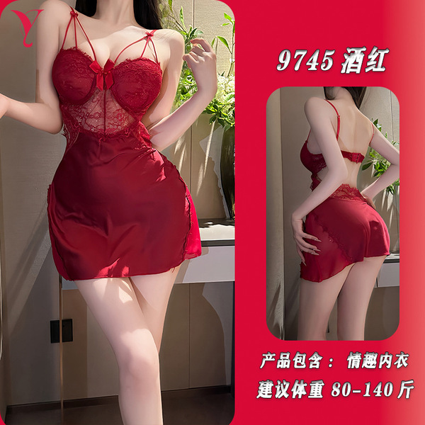 NightSi NightSe Lace Sleep Dress - Sheer Sexy Lingerie with Cut-Out Details & Adjustable Straps - Burgundy slip dress + matching stockings