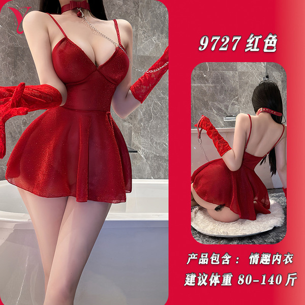 Feiniao Moon Gazer Sexy Lace Bodysuit Dress - Shiny Nightclub Outfit for Small Bust, No-Remove Lingerie Dress - Red [Slip Dress + T-shirt]