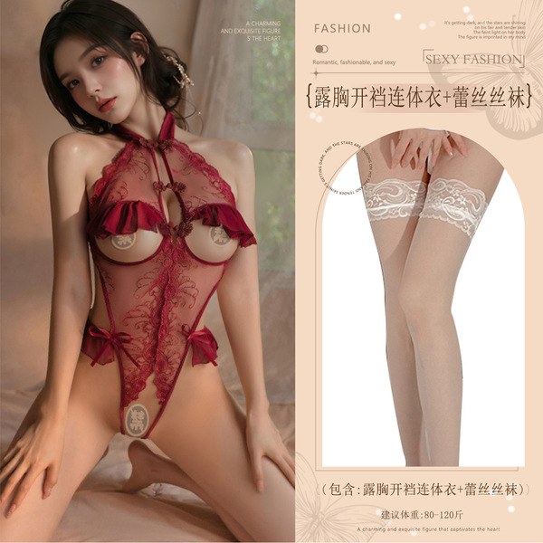 Seductive Lace Cheongsam Bodysuit - Open-Crotch Temptation Outfit for Passionate Role Play & Intimate Nights - Burgundy (open-crotch bodysuit with cutouts + lace stockings)