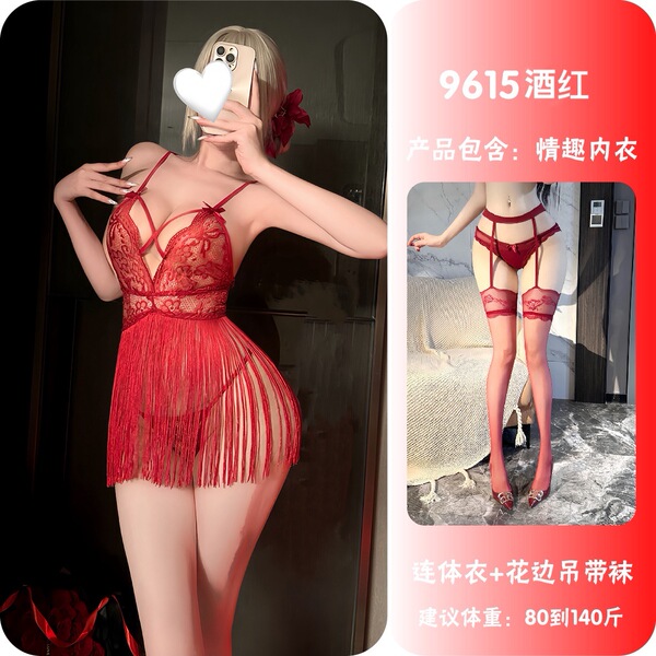 NightSigh NightSeduce Deep V Lingerie Dress - Sheer Lace Seductive Backless Sleep Gown with Fringe Hem - Burgundy + lace suspender stockings