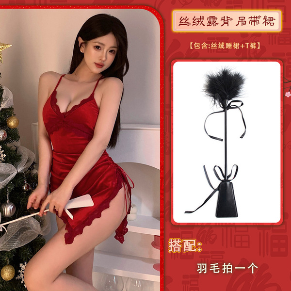 Loubie Sexy Lace Sleep Dress for Women – Velvet Mini Slip Nightgown, Busty-Looking Small Bust Lingerie, New Year Costume - Red + Badminton Racquet
