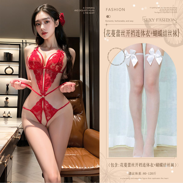 Lace Temptation Bodysuit - Sheer Sexy Open-Crotch Lingerie for Women, Pure & Bold Seductive Style - Red (floral lace open-crotch bodysuit + bow-tie stockings)