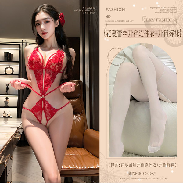 Lace Temptation Bodysuit - Sheer Sexy Open-Crotch Lingerie for Women, Pure & Bold Seductive Style - Red (floral lace open-crotch bodysuit + open-crotch tights)