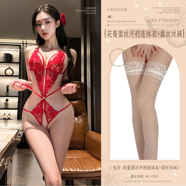 Lace Temptation Bodysuit - Sheer Sexy Open-Crotch Lingerie for Women, Pure & Bold Seductive Style - Red (floral lace open-crotch bodysuit + lace stockings)