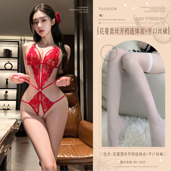 Lace Temptation Bodysuit - Sheer Sexy Open-Crotch Lingerie for Women, Pure & Bold Seductive Style - Red (floral lace open-crotch bodysuit + boxer stockings)