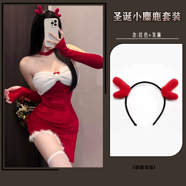 Mandyu Christmas Bunny Girl Outfit - Red Sexy Mesh Bodysuit & Thigh-Highs Holiday Costume for Women - Red + headband