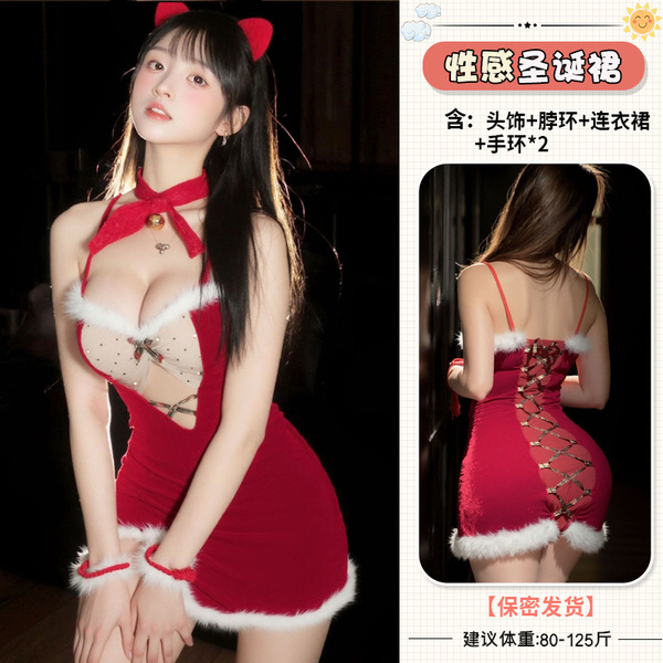Guiyun 2025 Christmas Snow Bunny Party Lingerie Set – Elegant Princess-Themed Costume Outfit - 4375 Red Set [Headwear + Necklace + Dress + Bracelet *2]