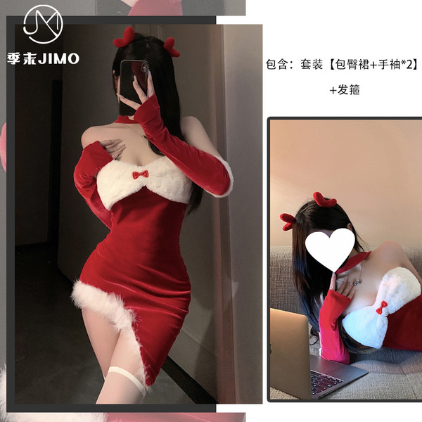Christmas Bunny Girl Costume - Red Asymmetrical Corset Outfit, Seductive Holiday Lingerie Ensemble - Red + headband + stockings