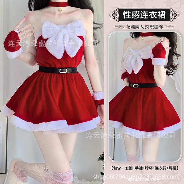 Rudolph-Themed Sexy Lingerie Set for Women - Christmas Cosplay Outfit, Holiday Party Costume & Halloween Performance Wea - Red (headband + sleeves + choker + dress + belt)