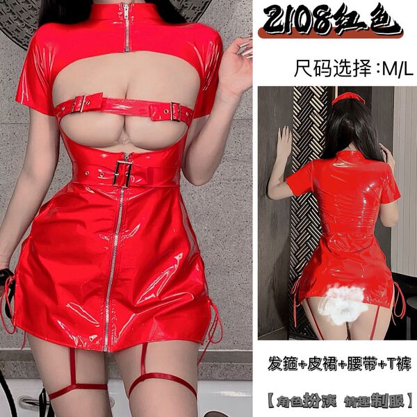 Sensual Edible Lingerie Nurse Costume Set - Open-Crotch Temptation Outfit for Role Play & Couples Fun - 2108 Red [Headpiece + Bodysuit + Belt + T-shirt]