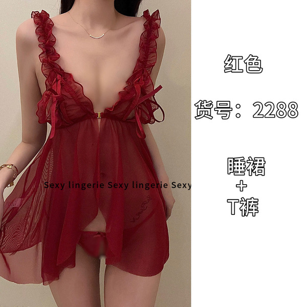 New Year Red Sexy Lingerie Set - Holiday Costume Bathrobe Sleep Dress for Women, Festive & Alluring - Red jacket + camisole