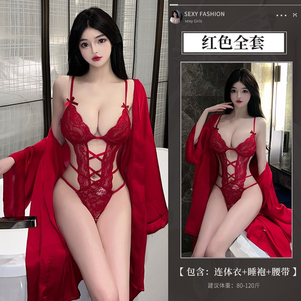QQNY Pure Allure Sleepwear Set – Elegant Seductive Lingerie for Women, Luxury Intimate Nightwear - Burgundy coat + jumpsuit