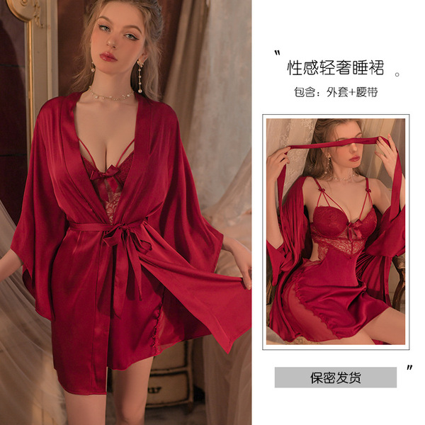 Lace Sheer Seductive Sleepwear Set - Backless Bra-Top Dress with Built-in Pads & Underwire - Burgundy coat + belt