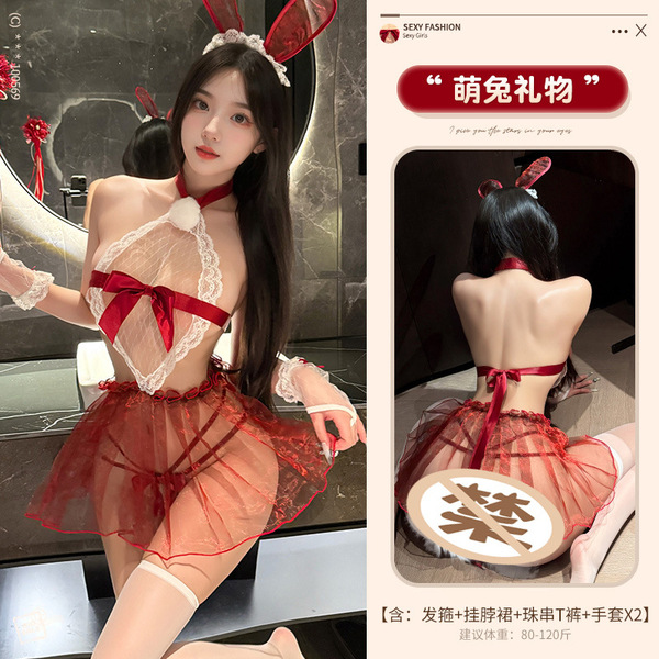 Manyan New Year Bunny Cosplay Costume - Christmas Rabbit Girl Outfit with Sheer Mesh Top & Halter Mini Skirt - Red [Stockings not included]