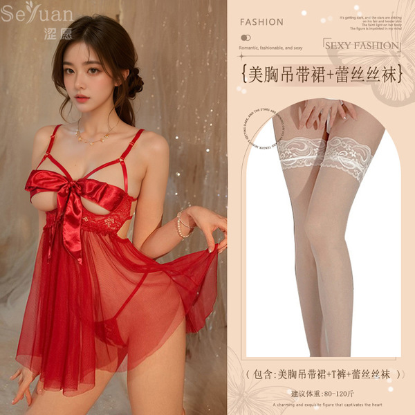 Lace Butterfly Bralette Set - Sheer Seductive Sleepwear Dress for Bedroom Romance & Date Night - Red (hollowed-out halter dress with lace stockings)