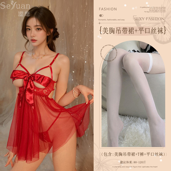 Lace Butterfly Bralette Set - Sheer Seductive Sleepwear Dress for Bedroom Romance & Date Night - Red (hollowed-out halter dress with exposed breasts + flat stockings)