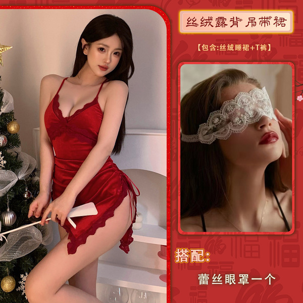 Loubie Sexy Lace Sleep Dress for Women – Velvet Mini Slip Nightgown, Busty-Looking Small Bust Lingerie, New Year Costume - Red + Lace Eye Mask