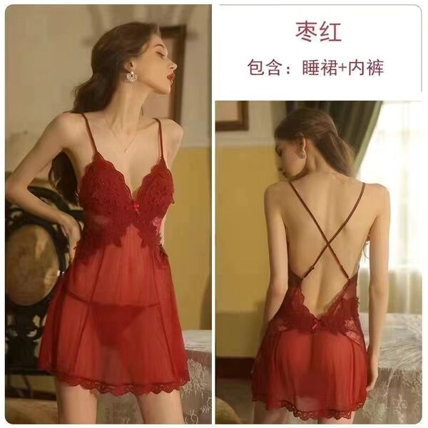 Luxury Lace Chemise Sleepwear Set – Sexy Sheer Pure-Delight Women's Plus Size Matching Lingerie Pajamas - red