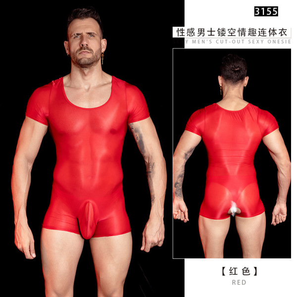 2024 Men's Cooling Seamless Shapewear Bodysuit – Lightweight, Breathable, Skin-Friendly Compression Underwear - red