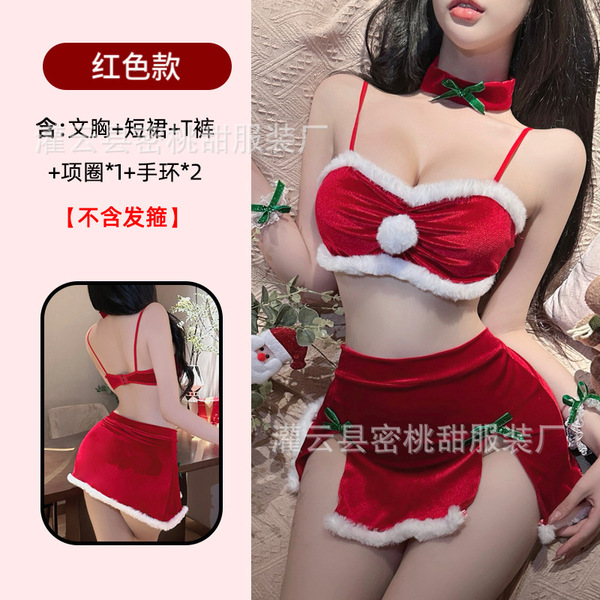 Christmas Lingerie Set - Sexy Santa Role Play Costume in Red for Holiday & New Year Eve - Red outfit [includes neck ring + top + skirt + bracelet]