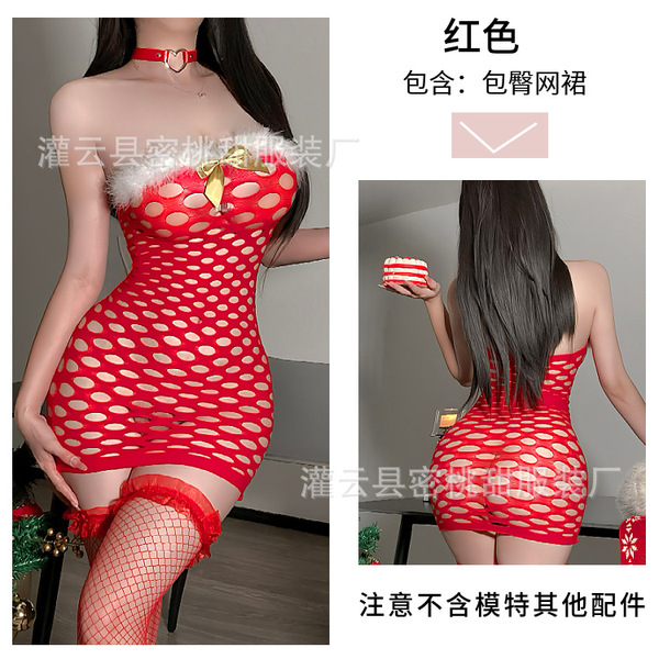 Sexy Christmas Mesh Bodycon Dress - Red Lace Cut-Out Holiday Party Outfit for Women - A single red mesh skirt