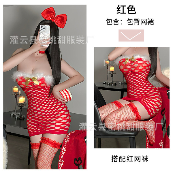 Sexy Christmas Mesh Bodycon Dress - Red Lace Cut-Out Holiday Party Outfit for Women - Red mesh skirt + size 3 red fishnet stockings