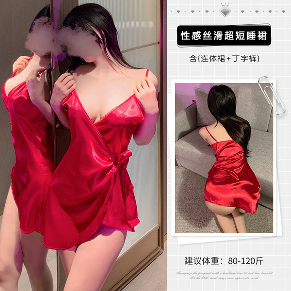 Night-Su Seductive Tie-Strap V-Neck Sleep Dress – Irregular Hem Lingerie Nightgown for Alluring Pure-Yu Style - Red nightgown + underwear