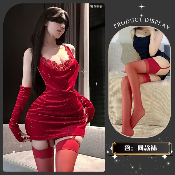 Golden Night Sensual Lingerie Set - Sparkling Rhinestone Backless Bandage Mini Dress with Pure-Yet-Alluring Style - Crimson Night Banquet ~ + Matching Socks