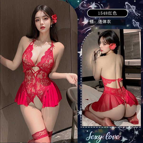 Seductive Maid Costume Lingerie Set - Modest Yet Alluring Temptation Sleepwear for Women - Red bodysuit [socks not included]