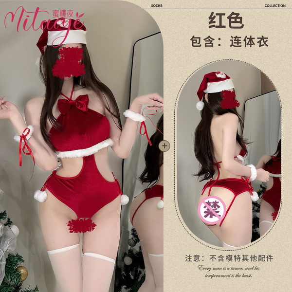Sexy Christmas Bodysuit - Seductive Halter Neck Open-Crotch Lingerie for New Year's Eve & Date Night - Red jumpsuit