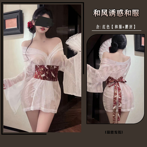 Mandyu Hanfu-Inspired Lingerie Set - Vintage Chinese Court Style Sheer Silk Robe with Long Train & Elegant Embroidery - Red [outer robe + belt]