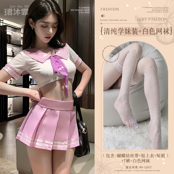 Sexy Student Uniform Lingerie Set - Busty Jk Style Sailor Outfit for Role Play & Cosplay - Rose red (Innocent schoolgirl outfit + white fishnet stockings)
