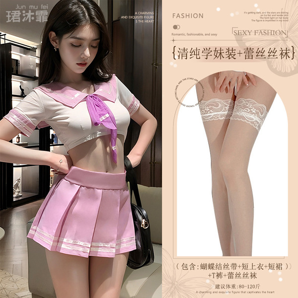 Sexy Student Uniform Lingerie Set - Busty Jk Style Sailor Outfit for Role Play & Cosplay - Rose red (Innocent schoolgirl outfit + lace stockings)