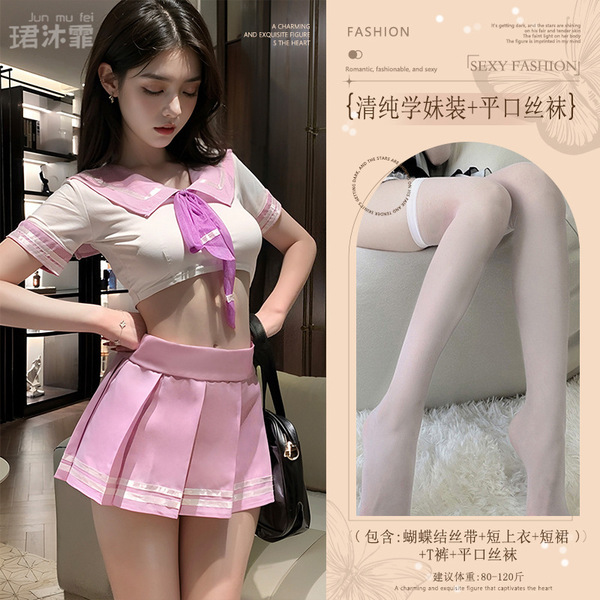 Sexy Student Uniform Lingerie Set - Busty Jk Style Sailor Outfit for Role Play & Cosplay - Rose red (Innocent schoolgirl outfit + boxer stockings)
