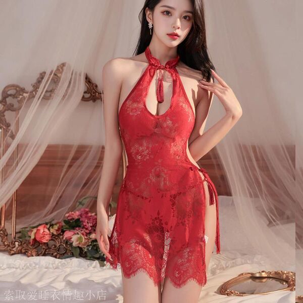 Sexy Lace Cheongsam Lingerie Set - Seductive No-Remove Uniform Sleepwear for Small Bust, Sheer Cutout Design - Burgundy [Cheongsam + T-shirt]